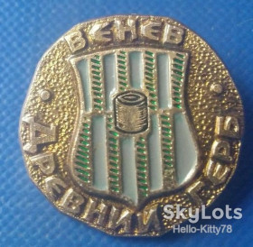 Геральдика Геральдика ^/--/^ СССР Венёв серия ДРЕВНИЙ ГЕРБ ^_^^^ СРСР Веньов серія Стародавній герб - фото фото фото