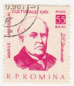 Румунія Румыния ^/--/^ Румыния 1961 г №  2028 гашеная ^_^^^ Румунія 1961 р. No 2028 гашена - фото фото фото