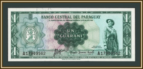Парагвай Парагвай ^/--/^ Парагвай 1 гуарани 1952  (1963) P-193  (193 /--/ a.2) UNC ^_^^^ Парагвай 1 гуарані 1952 (1963) P-193 (193 /--/ a.2) UNC - фото фото фото