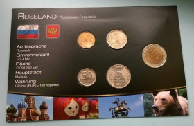 - - ^/--/^ Набор монет РОССИЯ с монетами СССР 1991 года ГКЧП пластик картон набір Росія блистер запайка ^_^^^ Набор монет РОССИЯ с монетами СССР 1991 года ГКЧП пластик картон набор Россия блистер запайка - фото фото фото