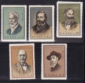 Мистецтво Искусство ^/--/^ Искусство . Греция  1966 г  MNH - портреты художников ^_^^^ Греція 1966 — портрети художників - фото фото фото