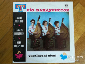 Платівки Пластинки ^/--/^ Тріо бандуристок-Українські пісні-Ex., Мелодія ^_^^^ Трио бандуристок-Украинские песни-Ex., Мелодия - фото фото фото