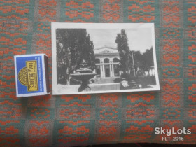 СРСР СССР ^/--/^ Тирасполь . Дом культуры    1961 г. ^_^^^ Тирасполь. Будинок культури 1961 р. - фото фото фото