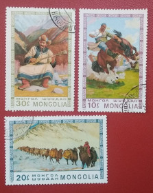 Мистецтво Искусство ^/--/^ Монголия 1975 г -  живопись ^_^^^ Монголія 1975 — живопис - фото фото фото