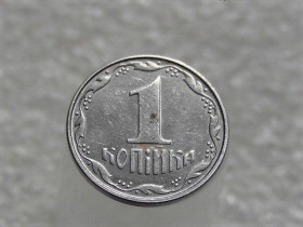 Обігові Обиходные ^/--/^ 1 копійка 2009 рік Україна &amp;quot; Брак, Викришка Штемпеля Аверса Монети &amp;quot;  (493+) ^_^^^ 1 копейка 2009 год Украина &amp;quot; Брак, Викришка Штемпеля Аверса Монеты &amp;quot; (493+) - фото фото фото