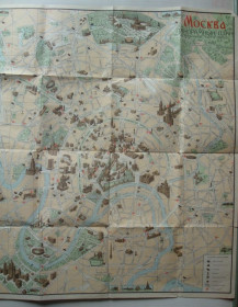 Інше Другое ^/--/^ Панорамный план. Москва. 1974 /--/ г. ^_^^^ Панорамний план. Москва. 1974. - фото фото фото