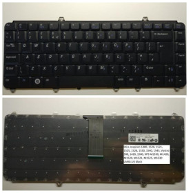 Клавіатури Клавиатуры ^/--/^ Клавиатура DELL Inspiron 1400, 1520, 1521, 1525, 1526, 1530, 1540, 1545, Vostro 500, 1420, 1500, XPS M /--/ 1330, M /--/ 1420, M /--/ 1520, M /--/ 1521, M /--/ 1525, M /--/ 1530 LANG:UK black нова ^_^^^ Клавіатура DELL Inspiron 1400, 1520, 1521, 1525, 1526, 1530, 1540, 1545, Vostro 500, 1420, 1500, XPS M /--/ 1330, M /--/ 1420, M /--/ 1520, M /--/ 1521, M /--/ 1525, M /--/ 1530 LANG:UK black нова - фото фото фото