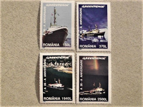 Румунія Румыния ^/--/^ Серія поштових марок Румунія &amp;quot; Кораблі, Морський Транспорт &amp;quot; 1997 рік ^_^^^ Серия почтовых марок Румыния &amp;quot; Корабли, Морской Транспорт &amp;quot; 1997 год - фото фото фото