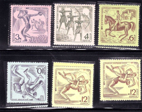 СРСР - СССР - ^/--/^ СССР 1971 г  MNH - спорт ^_^^^ СРСР 1971 MNH - спорт - фото фото фото