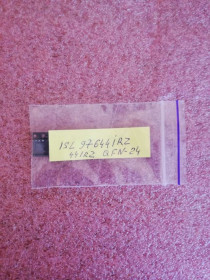 Мікросхеми Микросхемы ^/--/^ Микросхема ISL /--/ 97644 /--/ IRZ  QFN-24 ^_^^^ Мікросхема ISL /--/ 97644 /--/ IRZ QFN-24 - фото фото фото