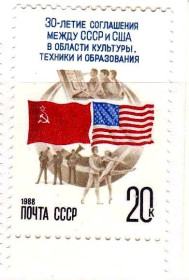 СРСР - СССР - ^/--/^ ZM  СССР 1988  г  MNH - ^_^^^ ZM СРСР 1988 MNH - фото фото фото