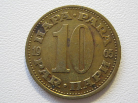 Югославія Югославия ^/--/^ Югославия 10 пар 1965 года #941 ^_^^^ Югославія 10 пар 1965 року #941 - фото фото фото