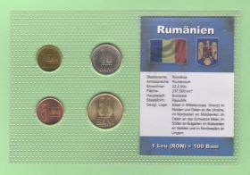 Румунія Румыния ^/--/^ Набор монет РУМЫНИЯ блистер запайка пластик набір Румунія ^_^^^ Набор монет Румыния блистер запайка пластик набор Румыния - фото фото фото