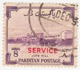 Пакистан Пакистан ^/--/^ Пакистан  1955 г.№  53 гашеная ^_^^^ Пакистан 1955 р. No 53 гашена - фото фото фото