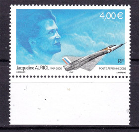 Транспорт Транспорт ^/--/^ Авиация .  Франция 2003 г MNH - авиапочта - летчица-испытательница Жаклин Ориоль ^_^^^ Франція 2003 р MNH - авіапошта - льотчиця-випробувачка Жаклін Оріоль - фото фото фото