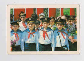 Календарі Календари ^/--/^ ПИОНЕРЫ - МОРЯКИ - ДЕТИ  календарик  1988 г.  ^_^^^ Піонери - діти календарик 1988 - фото фото фото