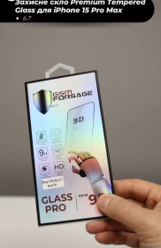 Плівки для екранів Пленки для экранов ^/--/^ Захисне скло Premium Tempered Glass для iPhone 15 Pro Max  (6.7&amp;apos;) Black ^_^^^ Защитное стекло Premium Tempered Glass для iPhone 15 Pro Max (6.7&amp;apos;) Black - фото фото фото