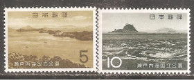 Японія Япония ^/--/^ Япония 1963 Sc.795-796 * ПОЛНАЯ серия ^_^^^ Японія 1963 Sc.795-796 * Повна серія - фото фото фото