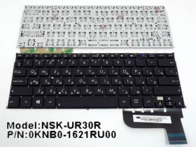 Клавіатури Клавиатуры ^/--/^ Клавиатура для ASUS Taichi 21 (RU Black без рамки) (0 /--/ KNB /--/ 0-1621 /--/ RU /--/ 00). ^_^^^ Клавіатура для ASUS Taichi 21 (RU Black без рамки) (0 /--/ KNB /--/ 0-1621 /--/ RU /--/ 00). Оригінал. - фото фото фото