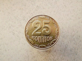 Обігові Обиходные ^/--/^ 25 копійок 2014 рік Україна   (447 /--/ а) ^_^^^ 25 копеек 2014 год Украина (447 /--/ а) - фото фото фото