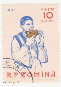 Румунія Румыния ^/--/^ Румыния 1961 г №  2019 гашеная ^_^^^ Румунія 1961 р No 2019 гашена - фото фото фото