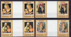 Мистецтво Искусство ^/--/^ NM Новые Гебриды 1978 г MNH  - ER -  гаттер-пары ^_^^^ NM Нові Гебриди 1978 р MNH - ER - гаттер-пари - фото фото фото