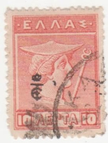 Греція Греция ^/--/^ Греция  1916 г.№  193 гашеная ^_^^^ Греція 1916 р. No 193 гашена - фото фото фото