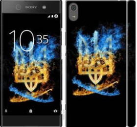 Чохли, бампера Чехлы, бампера ^/--/^ Чехол на Sony Xperia XA /--/ 1 Ultra G /--/ 3212 Герб 1635 /--/ m-1237 - фото фото фото