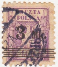 Польща Польша ^/--/^ Польша 1921 г №  119 гашеная ^_^^^ Польща 1921 р. No 119 гашена - фото фото фото