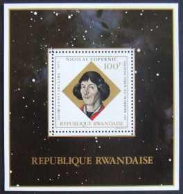 Інше Другое ^/--/^ Руанда Космос Астрономия Коперник 1973 ^_^^^ Руанда Космос Астрономія Коперник 1973 - фото фото фото