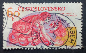 Чехословаччина Чехословакия ^/--/^ Чехословакия 1975 Космос, гашеная ^_^^^ Чехословаччина 1975 Космос, гашена - фото фото фото