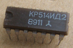 Мікросхеми Микросхемы ^/--/^ Мікросхема КР /--/ 514 /--/ ИД /--/ 2 ^_^^^ Микросхема КР /--/ 514 /--/ ИД /--/ 2 - фото фото фото