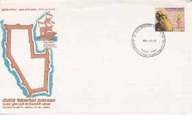 Шрі-Ланка Шри-Ланка ^/--/^ Шри-Ланка 1980 ПАРУСНЫЙ КОРАБЛЬ МОРЕПЛАВАНИЕ НАВИГАЦИЯ МОРСКОЙ ТРАНСПОРТ КАРТА КПД Mi.523 ^_^^^ Шрі-Ланка 1980 ПАРУСНИЙ КОРАБЛЬ МОРЕПЛАВАННЯ НАВІГАЦІЯ МОРСЬКИЙ ТРАНСПОРТ КАРТА ККД Mi.523 - фото фото фото