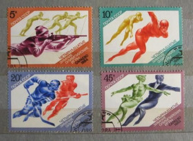 Спорт Спорт ^/--/^ СРСР, 1984, Олімпіада, Сараєво, серія, гаш. ^_^^^ СССР, 1984, Олимпиада, Сараево, серия, гаш. - фото фото фото