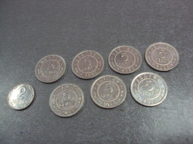 Беліз Белиз ^/--/^ монета белиз 5 центов 2018 лот 7 шт сохран №8651 ^_^^^ монета біліз 5 центів 2018 лот 7 шт збереження No /--/ 8651 - фото фото фото