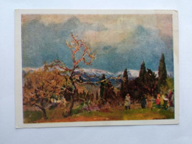 СРСР СССР ^/--/^ Открытка СССР. Поштова листiвка. ПРОХОРОВ. РАННЯ ВЕСНА. Киев 1957 г., чистая, тираж 25 000. ^_^^^ Листівка СРСР. Поштова листівка. Прохоров. Рання весна. Київ 1957 р., чистий, тираж 25 000. - фото фото фото