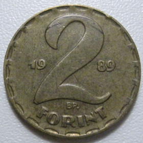 Угорщина Венгрия ^/--/^ Угорщина 2 форинта 1989 року 41861 ^_^^^ Венгрия 2 форинта 1989 года 41861 - фото фото фото