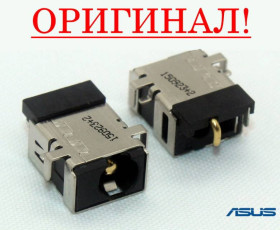Інші комплектуючі Другие комплектующие ^/--/^ Оригинальный разъем гнездо питания Asus X /--/ 555, X /--/ 555 /--/ BA, X /--/ 555 /--/ BP - разем ^_^^^ Оригінальний роз'єм го живлення Asus X /--/ 555, X /--/ 555 /--/ BA, X /--/ 555 /--/ BP - розім - фото фото фото