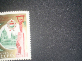 СРСР - СССР - ^/--/^ СССР-1975 г.-30 лет освобождения Венгрии ^_^^^ СРСР-1975 р.-30 років визволення Угорщини - фото фото фото