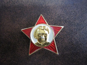 Пам'ятні і ювілейні Памятные и юбилейные ^/--/^ (S) ЖОВТЕНЯ  (S) ^_^^^ (S) Октября (S) - фото фото фото