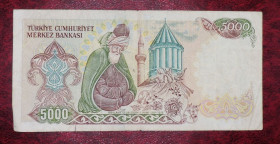 Туреччина Турция ^/--/^ Турция Туреччина 5000 лир 1985 ^_^^^ Туреччина 5000 лір 1985 - фото фото фото