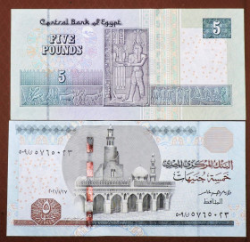 Єгипет Египет ^/--/^ Египет Єгипет 5 фунтов 2021 UNC ^_^^^ Египет 5 фунтов 2021 UNC - фото фото фото