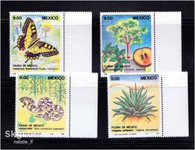 Фауна Фауна ^/--/^ NM Фауна  Мексика 1983 г MNH - ^_^^^ NM Фауна Мексика 1983 MNH - фото фото фото