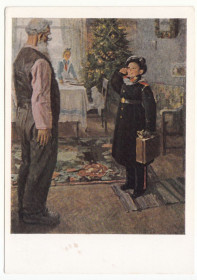 СРСР СССР ^/--/^ Прибыл на каникулы 1966 Решетников Р /--/ 2 ^_^^^ Прибув на канікули 1966 Решетников Р /--/ 2 - фото фото фото