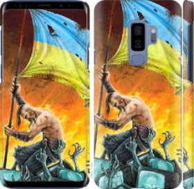 Чохли, бампера Чехлы, бампера ^/--/^ Чехол на Samsung Galaxy S /--/ 9 Plus Сильна Україна 1966 /--/ c-1365 - фото фото фото