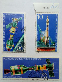 НДР, ФРН ГДР, ФРГ ^/--/^ ГДР 1975 Космический полет США-СССР, гашеные ^_^^^ НДР 1975 Космічний політ США-СРСР, гашені - фото фото фото