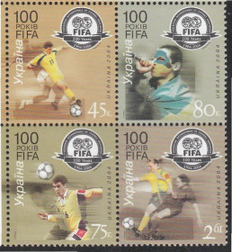 Після  року После  года ^/--/^ Украина 2004 ФИФА FIFA АССОЦИАЦИЯ 100 ЛЕТ ЮБИЛЕЙ ФУТБОЛ ИГРА МАТЧ МЯЧ ФУТБОЛИСТЫ Mi.642-645 Є4 ^_^^^ Украина 2004 ФИФА АССОЦИАЦИЯ 100 ЛЕТ ЮБИЛЕЙ ФУТБОЛ ИГРА МАТЧ МЯЧ ФУТБОЛИСТЫ Mi.642-645 Е /--/ 4 - фото фото фото