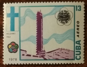 Острівні держави Островные государства ^/--/^ Куба 11-й Всемирный фестиваль молодежи и студентов, Гавана 1978 ^_^^^ Куба 11-й Всесвітній фестиваль молоді та студентів, Гавана 1978 - фото фото фото