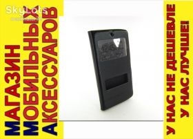 Чохли, бампера Чехлы, бампера ^/--/^ ЧЕХОЛ КНИЖКА ПОДСТАВКА SMART LG Nexus 5 D /--/ 821 черный ^_^^^ ЧЕХОЛ КНИЖКА ПІДСТАВКА SMART LG Nexus 5 D /--/ 821 чорний - фото фото фото
