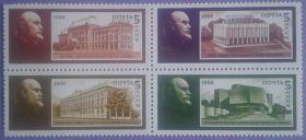 СРСР - СССР - ^/--/^ СССР 1988 Ленин музеи СК 5869-5872 MNH ^_^^^ СРСР 1988 Ленін музеї СК 5869-5872 MNH - фото фото фото